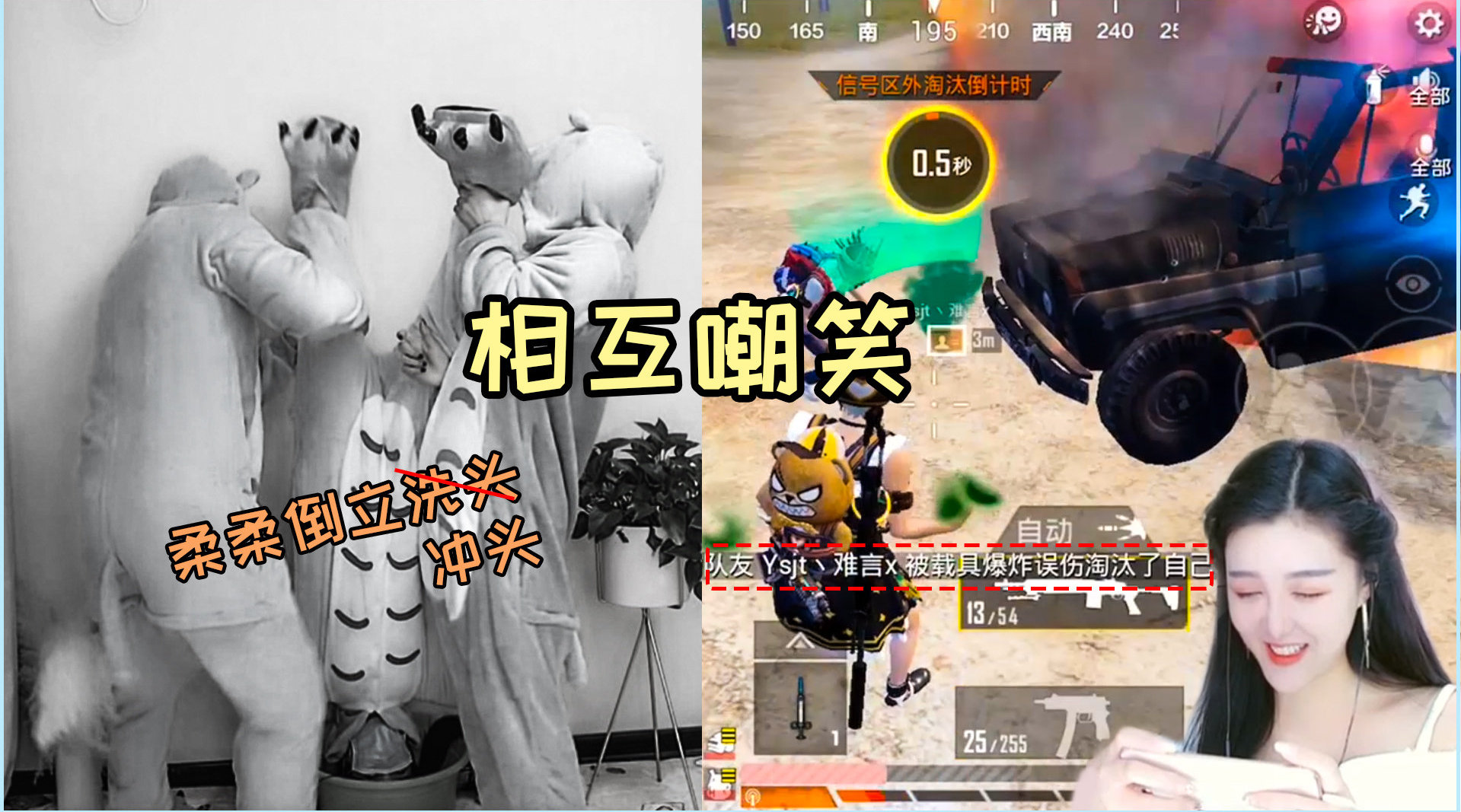 和平精英春日特供